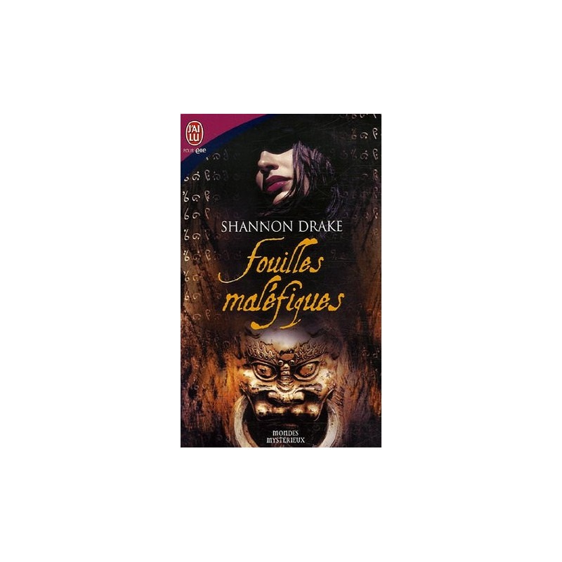 Fouilles maléfiques