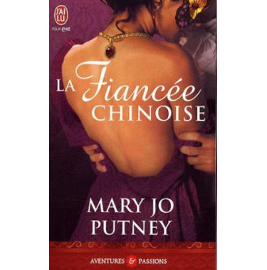 La fiancée chinoise